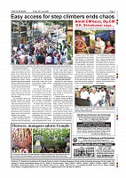 Page-007