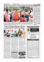 Page-005