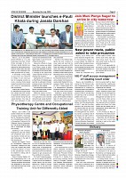 Page-009