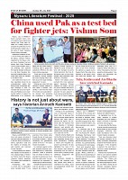 July 6-page-004