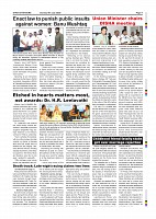 July 6-page-007