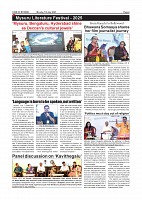 Page-004