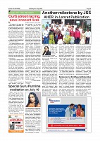 Page-003