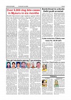 Page-005