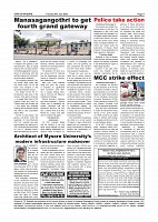 Page-007