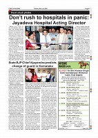 Page-009