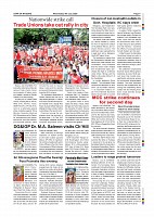 Page-007