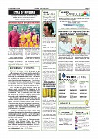 Page-002