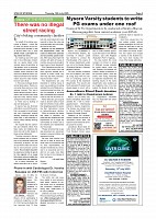 Page-003