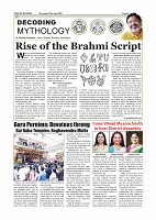 Page-006