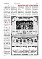 Page-007