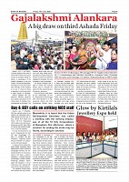 Page-008