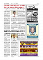 Page-005