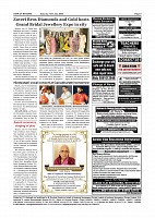 Page-007