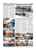 July 13-page-004