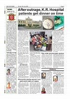 July 13-page-008