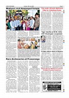 Page-007