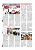 Page-008