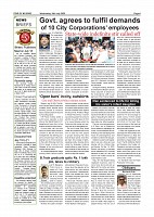 Page-004