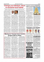 Page-005