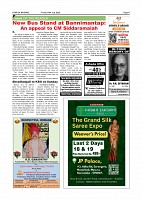 July 18-page-005