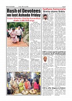 July 18-page-006