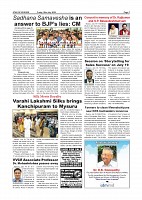 July 18-page-007