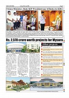 July 18-page-009