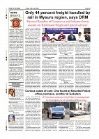 July 18-page-012