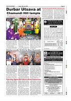 July 18-page-013