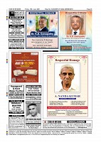July 18-page-016