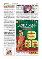 Page-003