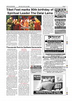 Page-007