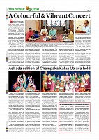 Page-008