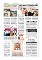 Page-003