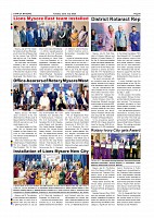 Page-008