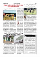 Page-005