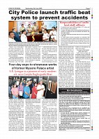 Page-007