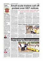 Page-004