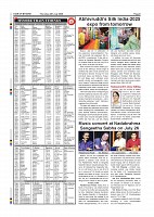 Page-008