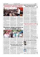 Page-009