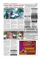 Page-005