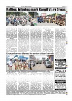 Page-007