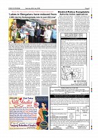 Page-009
