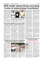 July 27-page-004