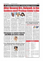 July 27-page-006