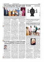 July 27-page-008