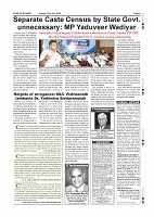 July 27-page-009