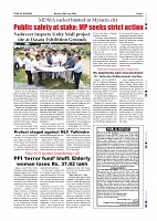 Page-007