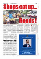 Page-007
